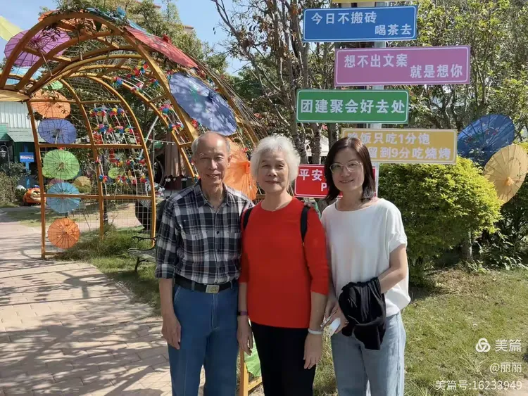 开挂辅助工具“欢聚水鱼开挂视频教程	”开挂辅助脚本+详细开挂安装教程-第1张图片
