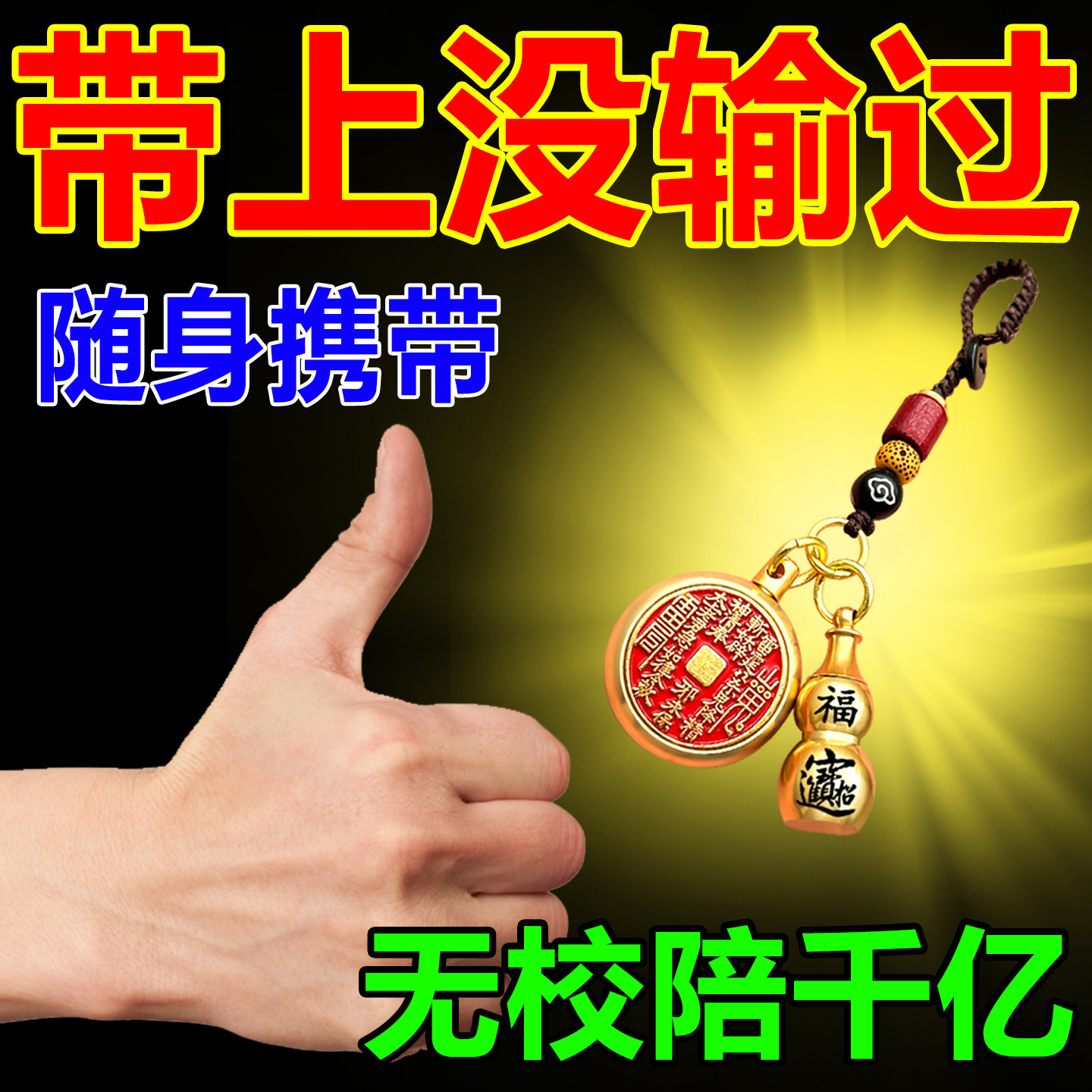 玩家热议“云南微乐麻将助赢神器购买”附开挂脚本详细