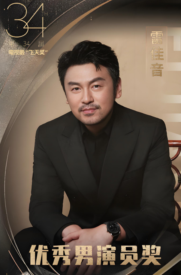 分享热点“璀璨二八杠有没有挂”(确实有挂)-第1张图片