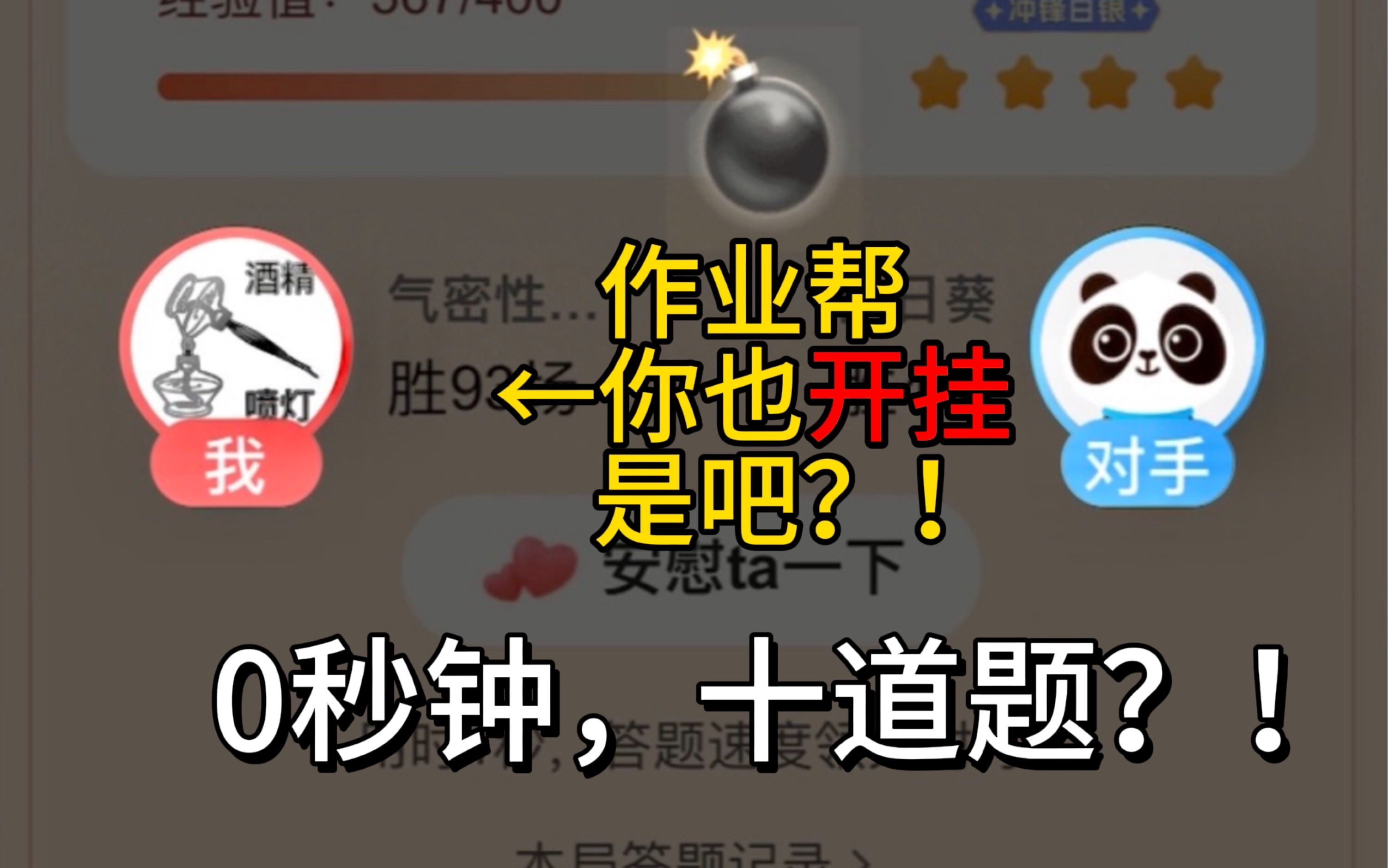 辅助开挂神器“wepoker透视	”开挂神器{透视辅助}全揭秘-第1张图片