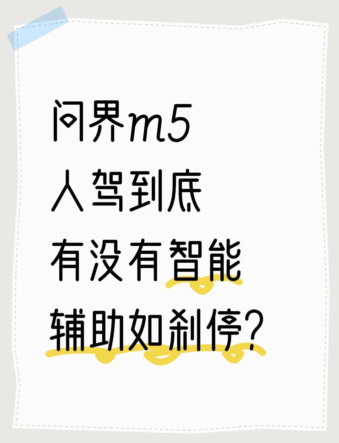 查到实测辅助“兴动互娱麻将有挂吗”确实真的有挂-第1张图片