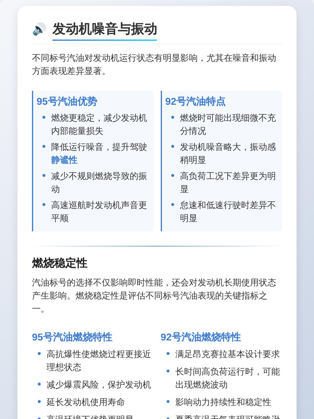 分析实测“阿拉斗牌辅助器下载”详细分享装挂步骤-第2张图片
