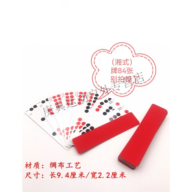 查到实测辅助“四川点点长牌开挂辅助	”(其实是有挂)-第1张图片