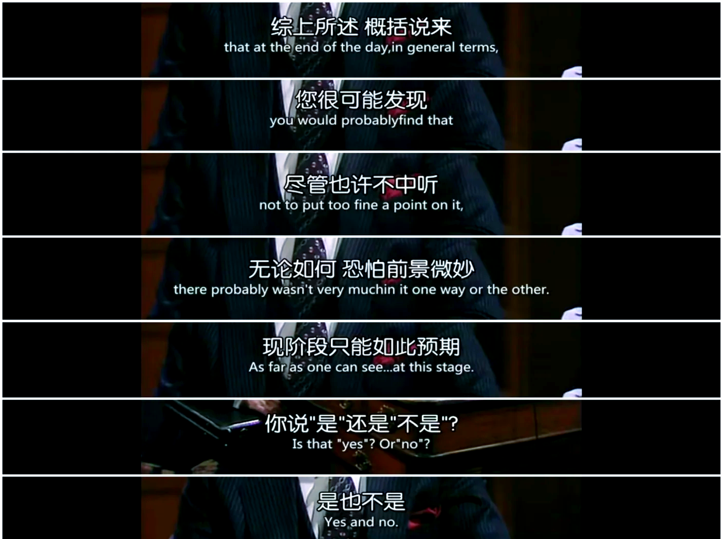 分析必看“hacker猫德州辅助插件是真的吗”的确是有挂-第2张图片