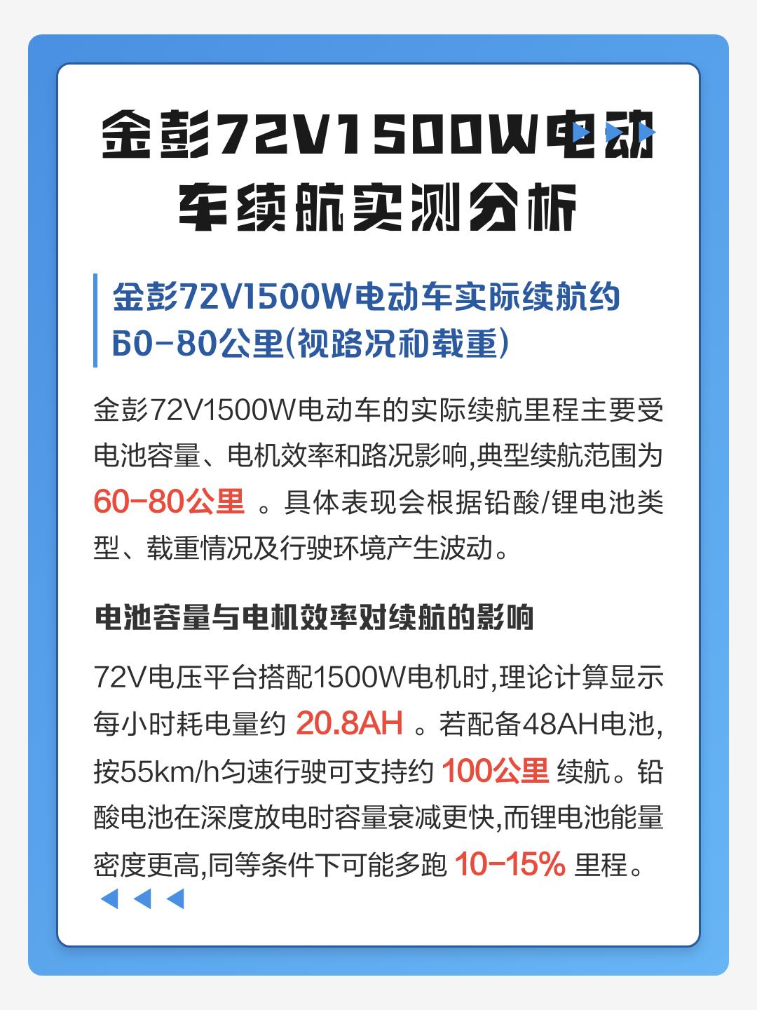 实测分析“熊猫麻将斗地主有挂吗”开挂详细教学-第1张图片