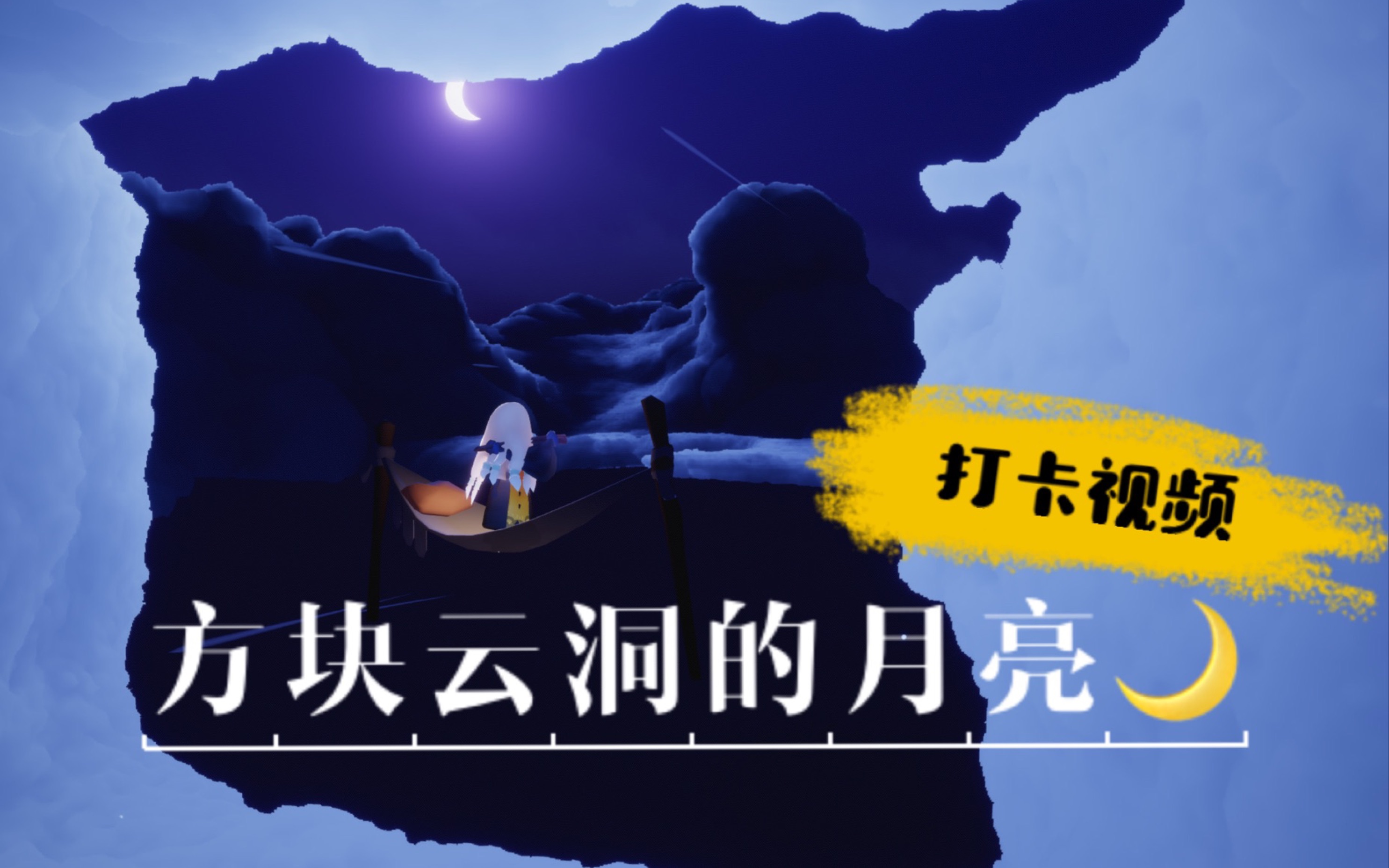 分享实测攻略“hhpoker到底有没有挂		”分享装挂技巧步骤-第2张图片