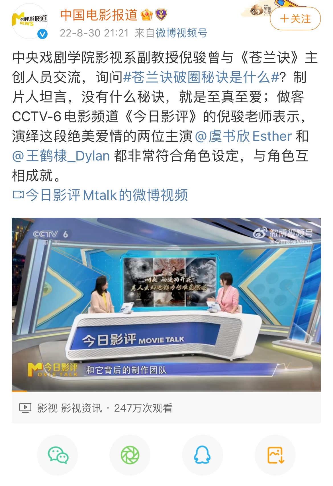 今日热议“hhpoker是不是内部控制”挂辅助教程-第2张图片