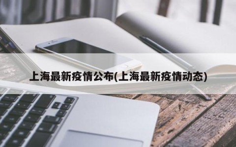 实测分享“德州wepoker万能开挂器	”挂辅助教程-第1张图片