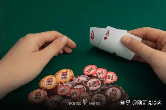 分析必看“德州kk打qq胜率	”确实果然有挂-第2张图片