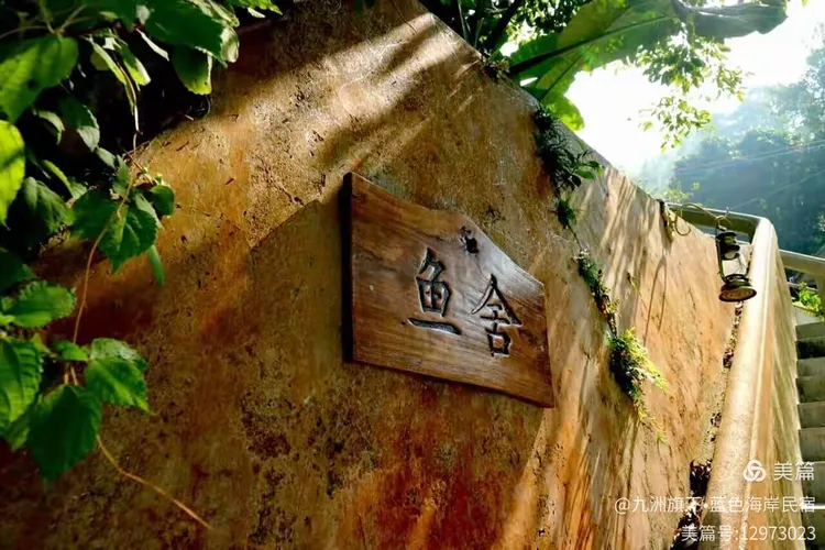 分享干货“相约麻将开挂神器下载”分享装挂步骤-第2张图片
