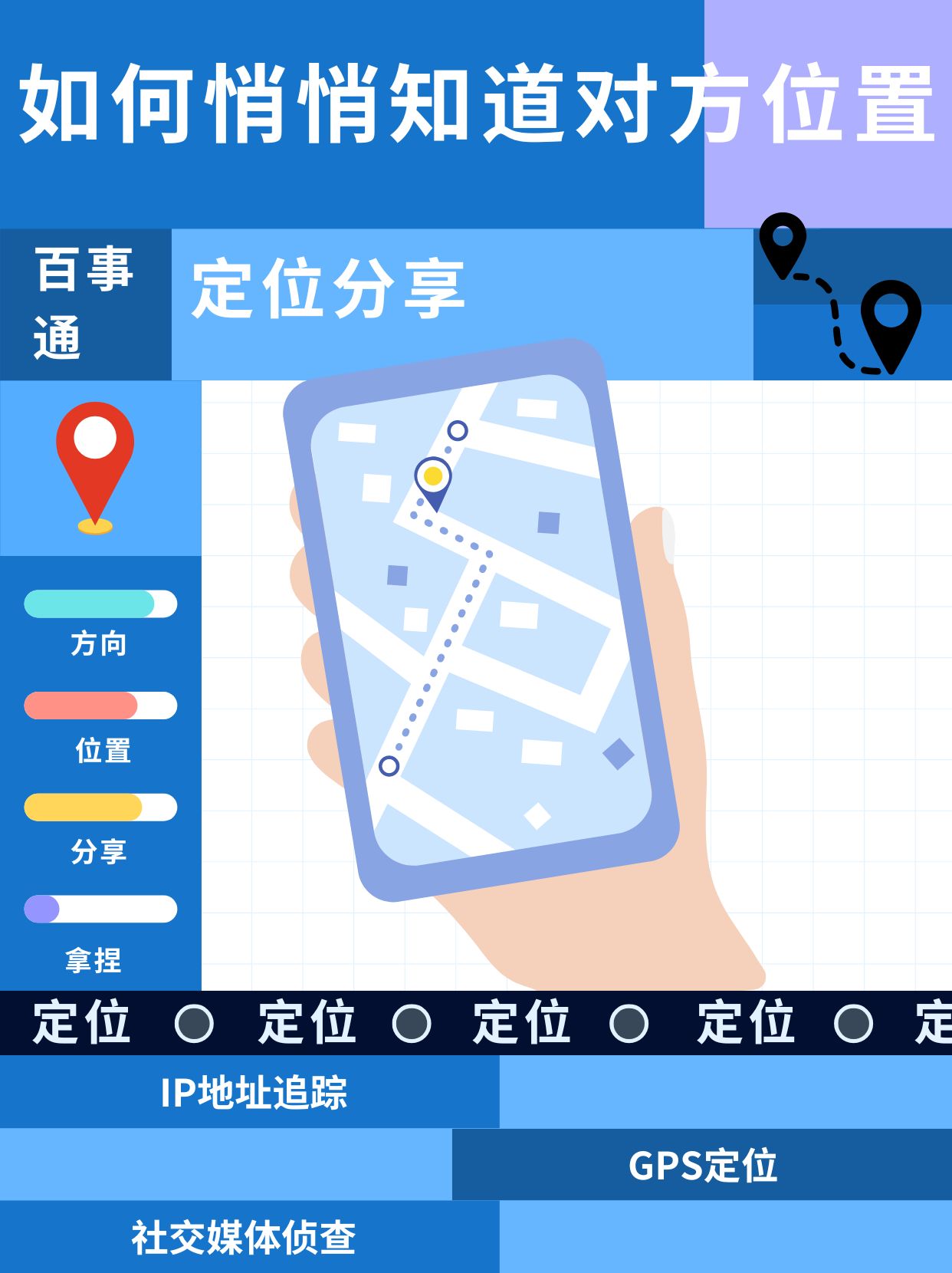 玩家实测“手机打麻将怎么能知道对方是否有挂		”真实开挂技巧分享-第2张图片