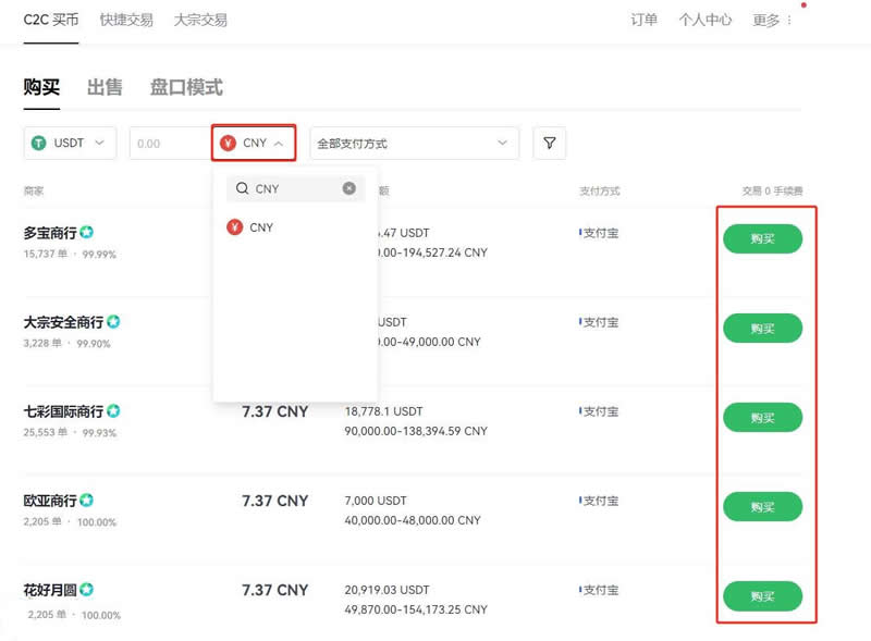 教程分享“uupoker有挂吗	”其实确实有挂-第1张图片