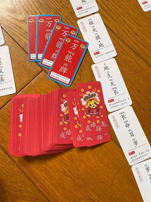 玩家必备攻略“天天南通长牌有没有挂	”原来真实可以装挂-第3张图片