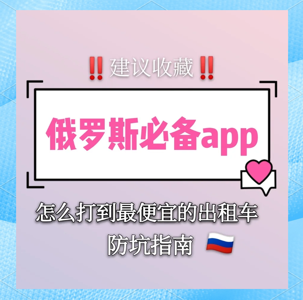 推荐必备“wepoker透视辅助软件”分享真的有挂给你-第1张图片
