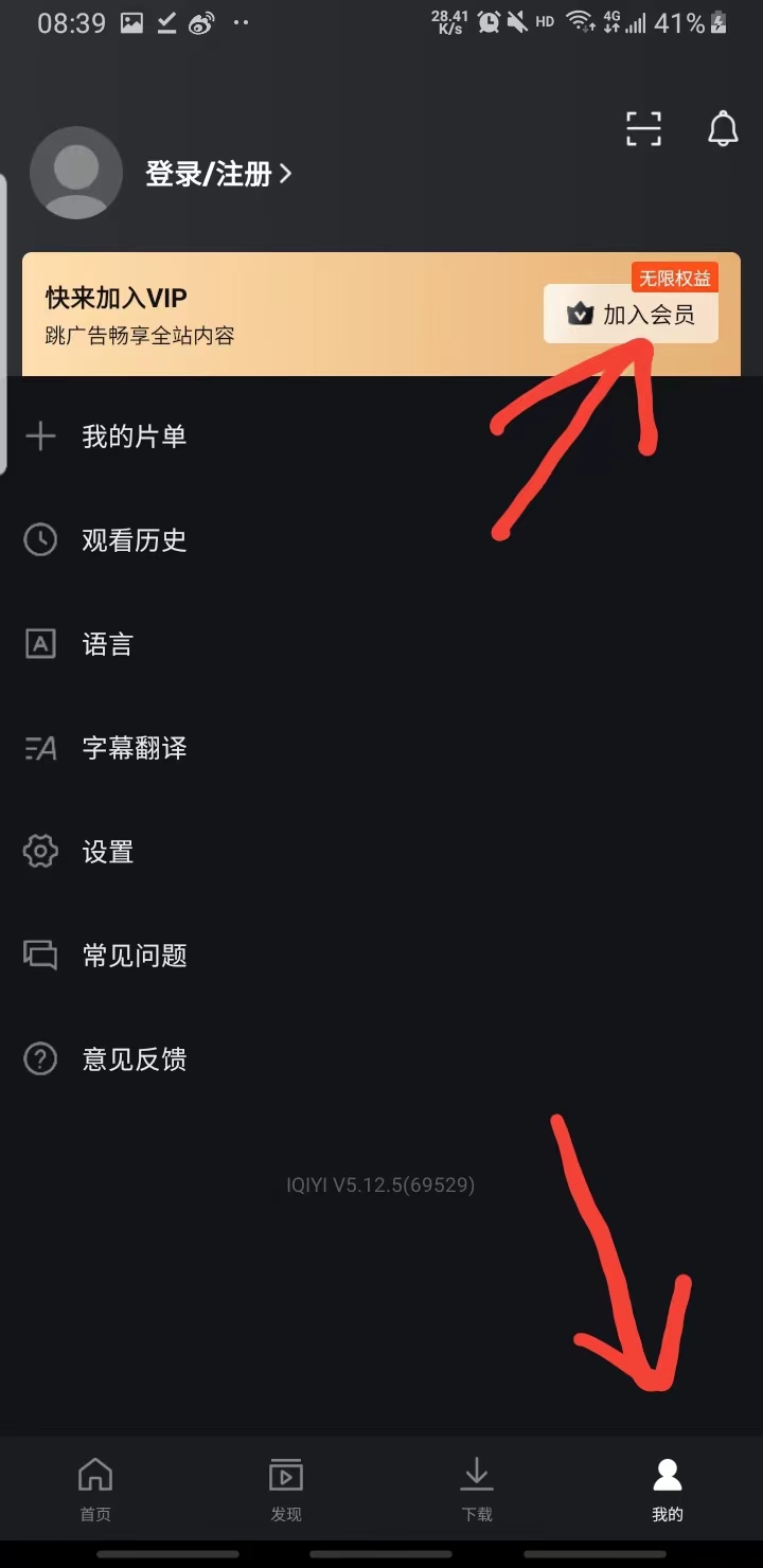 玩家必读“内蒙微乐麻将万能开挂器	”了解开挂过程-第1张图片