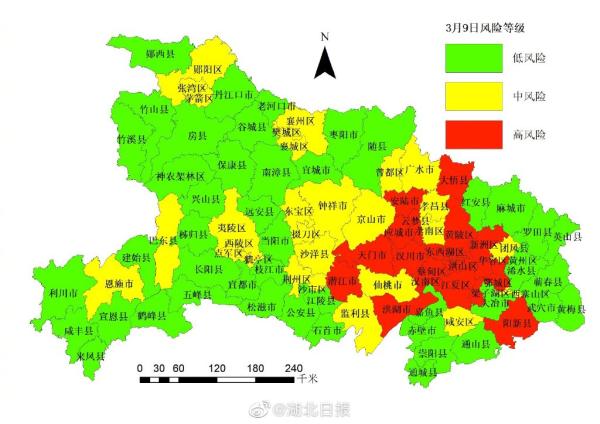 “全国共2个高风险区12个中风险区	” 最新!全国共有2个高风险区+8个中风险区？-第2张图片