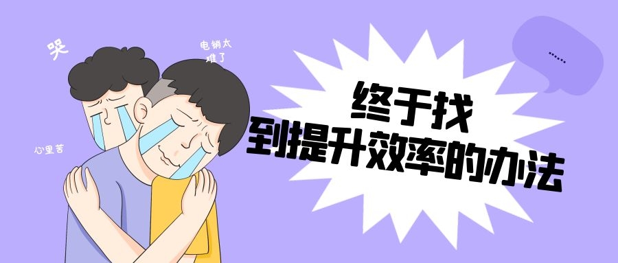 终于找到“网趣沈阳麻将开挂教程”详细分享装挂步骤-第3张图片
