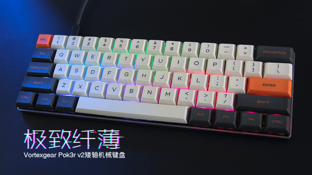 解析分享“Pokerrrr2透视插件购买”(必胜开挂神-第2张图片