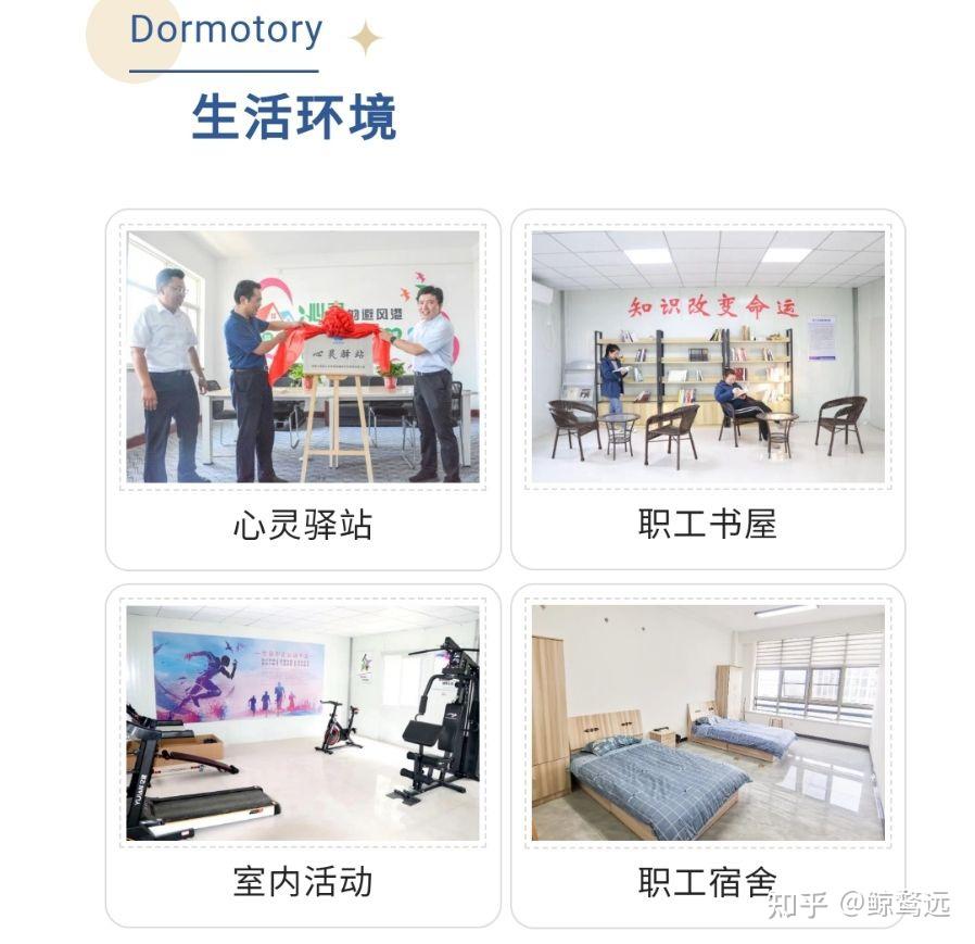 “上海新增” 上海新增带薪休假？-第3张图片