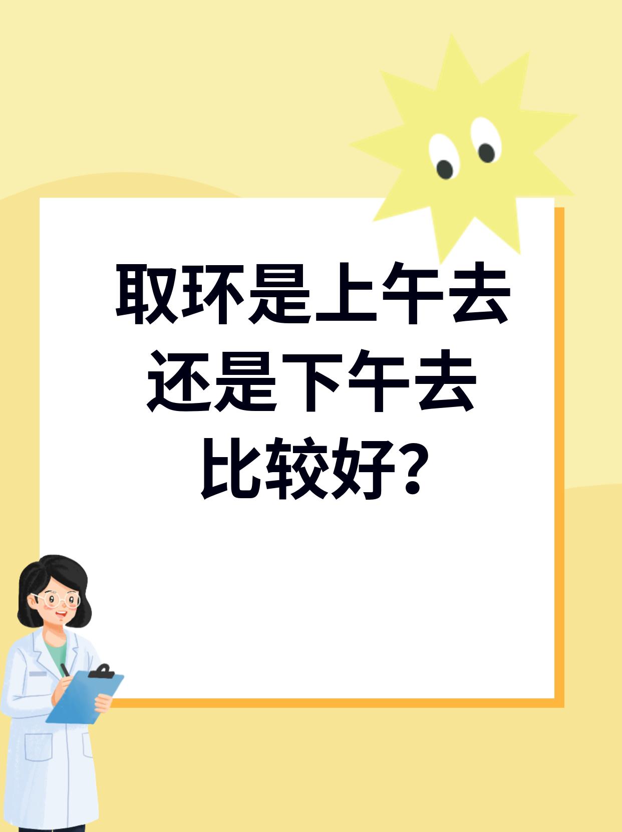 给大家科普一下“边锋干瞪眼怎样有好牌”真实开挂技巧分享-第3张图片