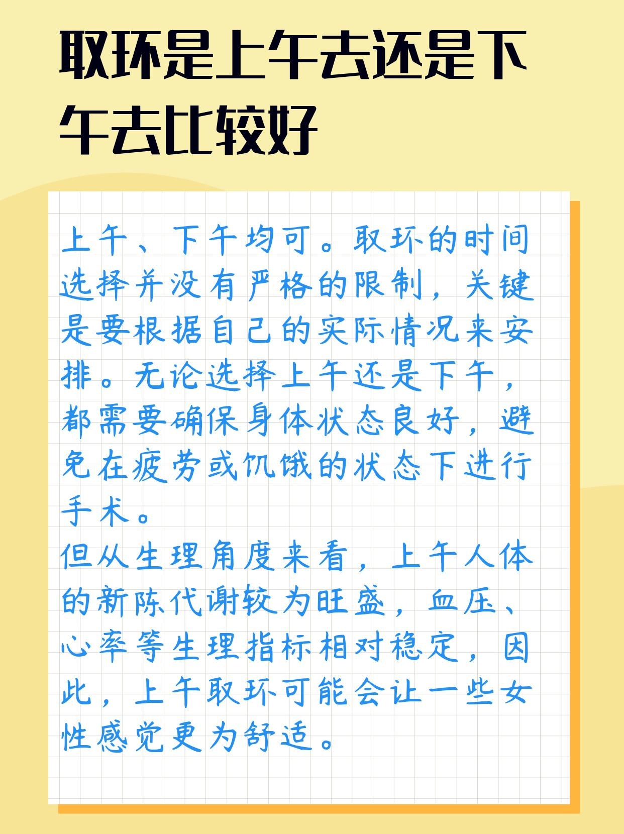 给大家科普一下“边锋干瞪眼怎样有好牌”真实开挂技巧分享-第2张图片
