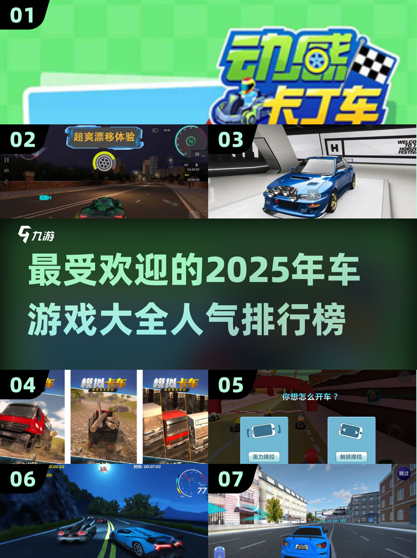玩家必备“填大坑开挂视频	”附开挂脚本详细步-第1张图片