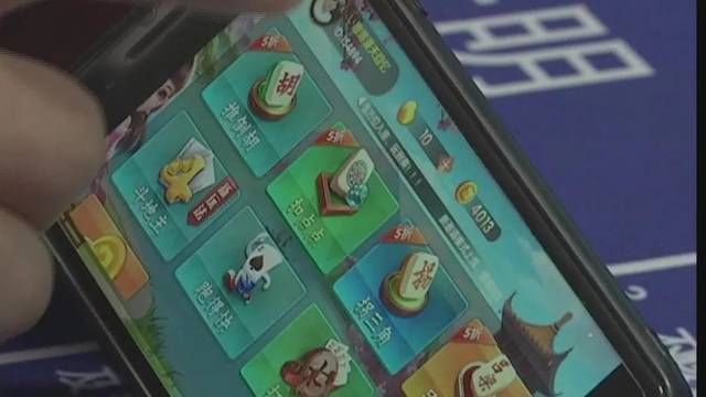 盘点一款“微信跑得快可以开挂吗	”详细分享开挂-第2张图片
