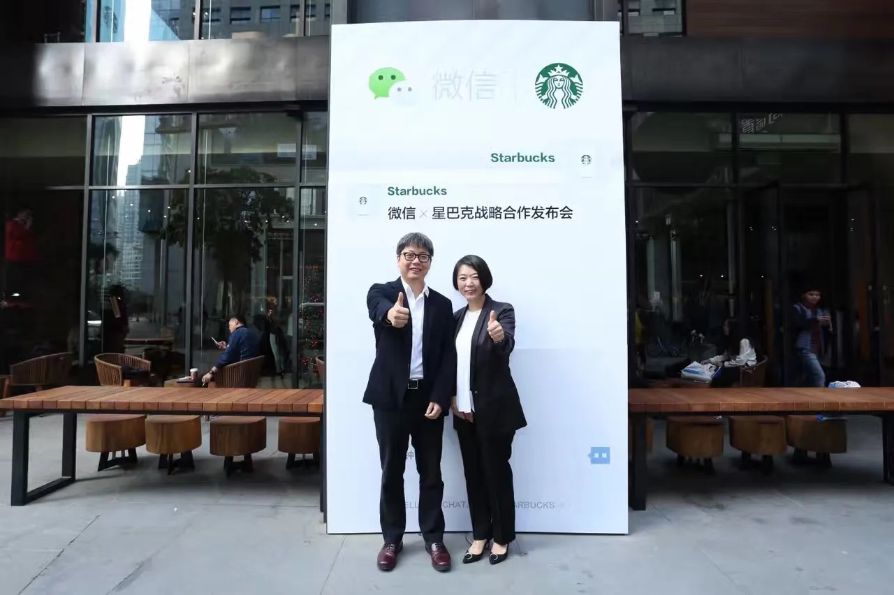 必备科技“微信牵手跑得快免费开挂下载”其实是有挂-第2张图片