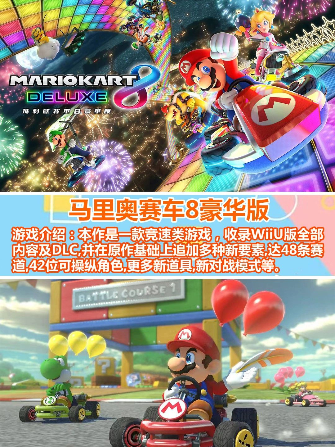 玩家必读“十三道开挂辅助	”分享用挂教程-第2张图片