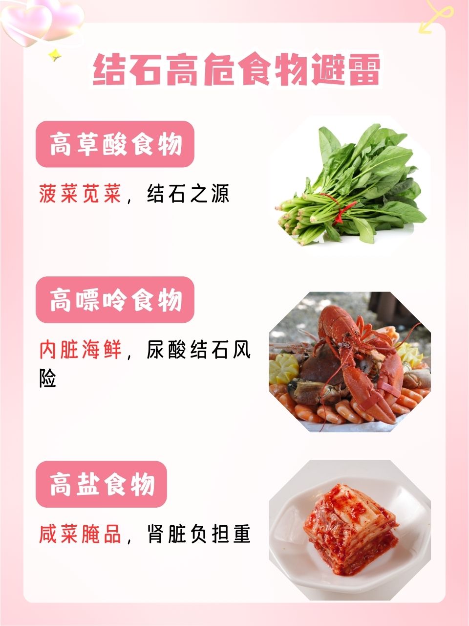 “河北保定现状如何?市民:感染者确实不少	” 河北保定现在怎么样？-第1张图片