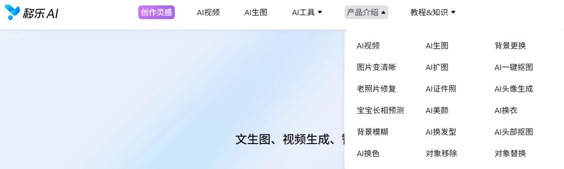 分析实测“牌乐门辅助器(免费版)		”(必胜开挂神-第2张图片