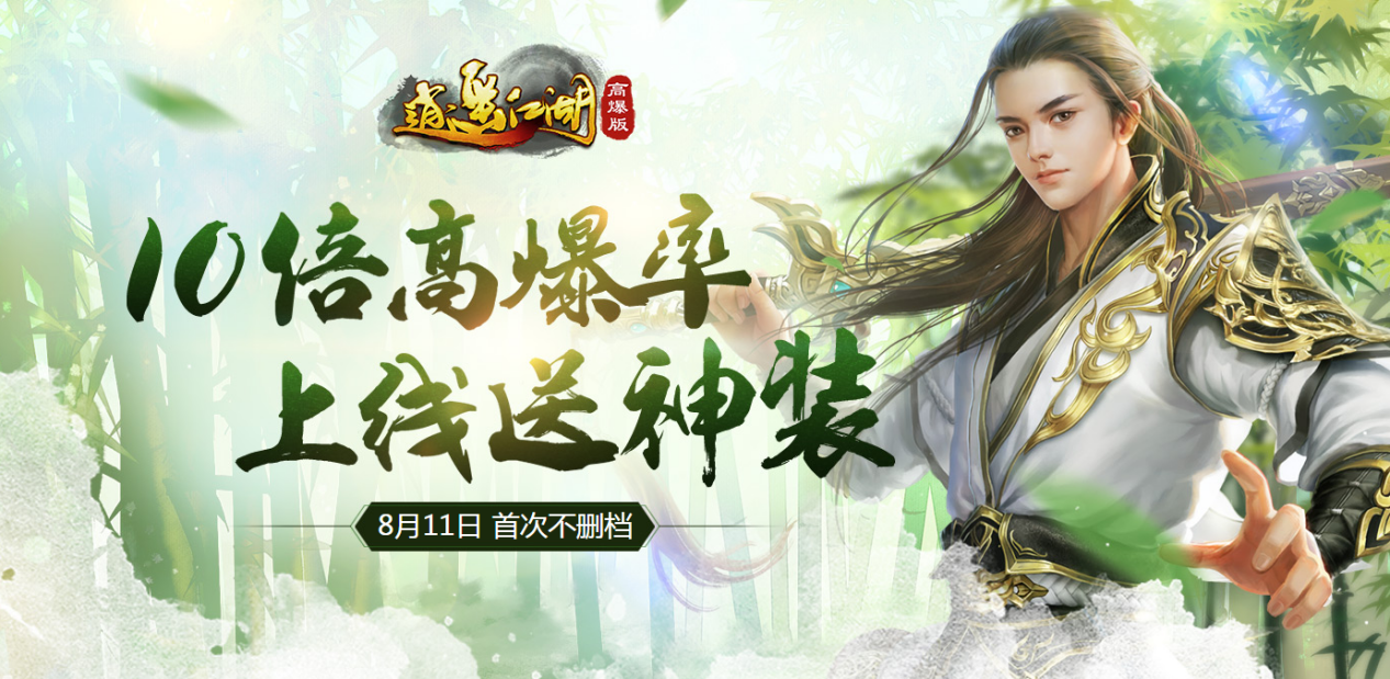 介绍一款“常来游戏可以开挂吗”原来确实有挂-第1张图片