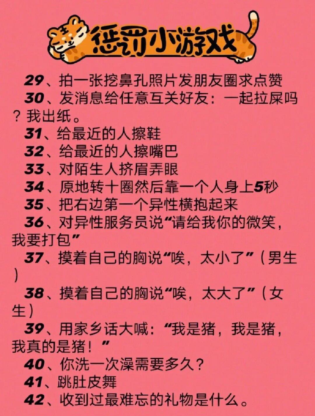 介绍一款“常来游戏可以开挂吗	”原来确实有挂-第2张图片