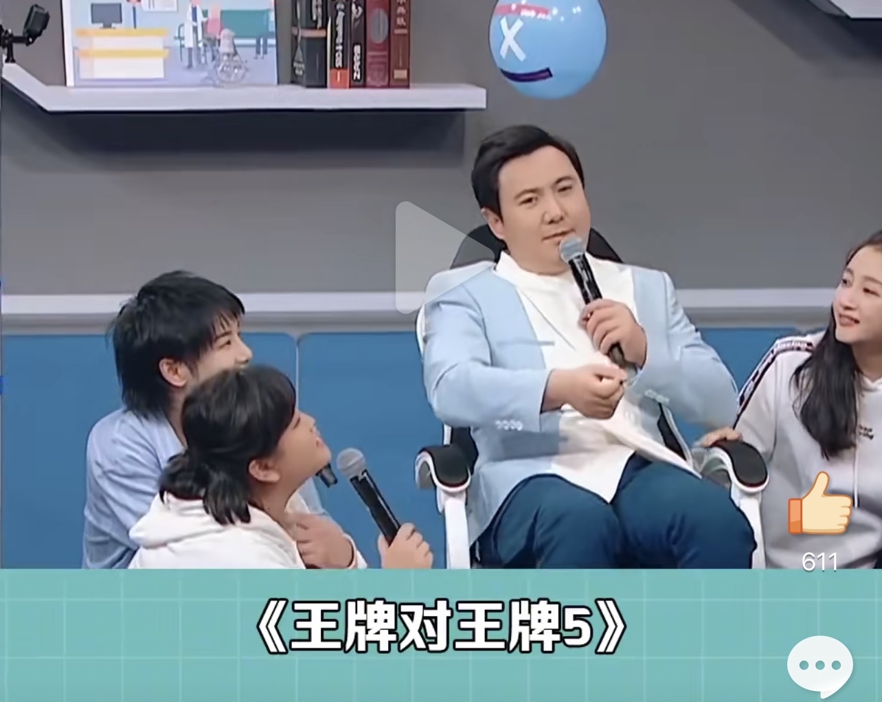 我来告诉你“哈灵挂怎么看的出 2个回答”挂辅助教程-第1张图片