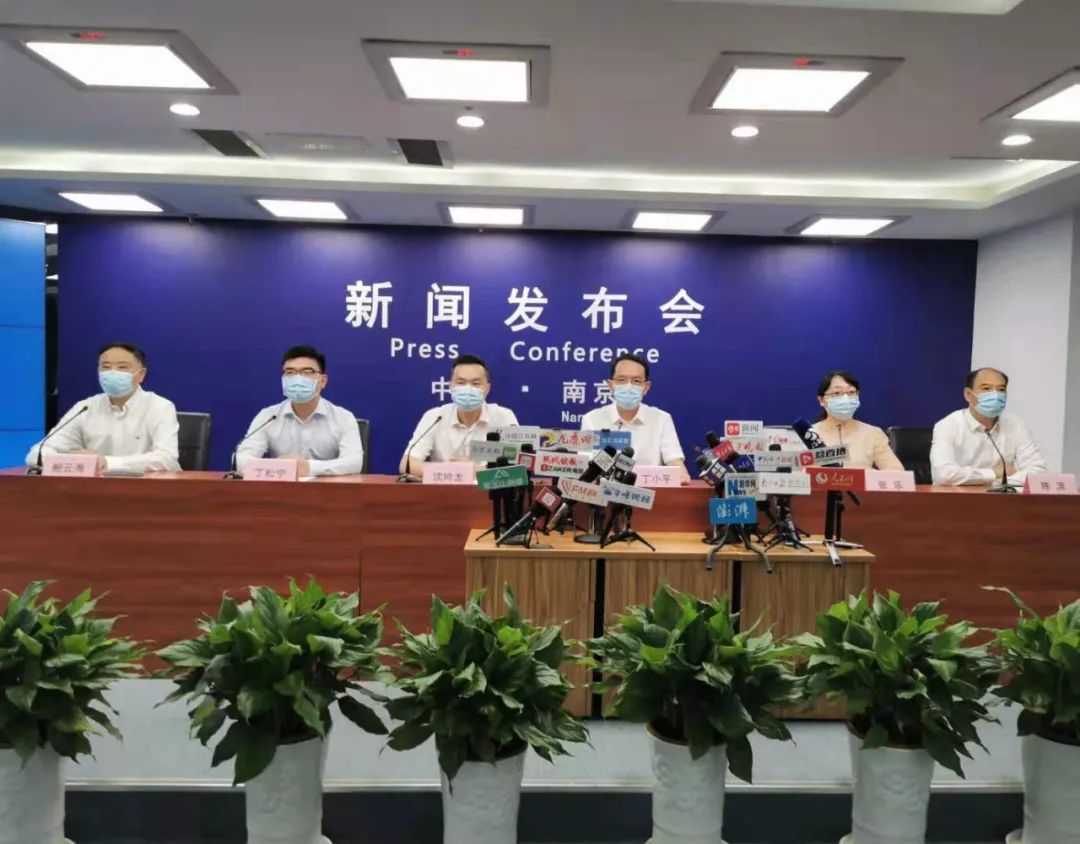 “南京疫情最新今天” 南京疫情最新情况播报？-第2张图片