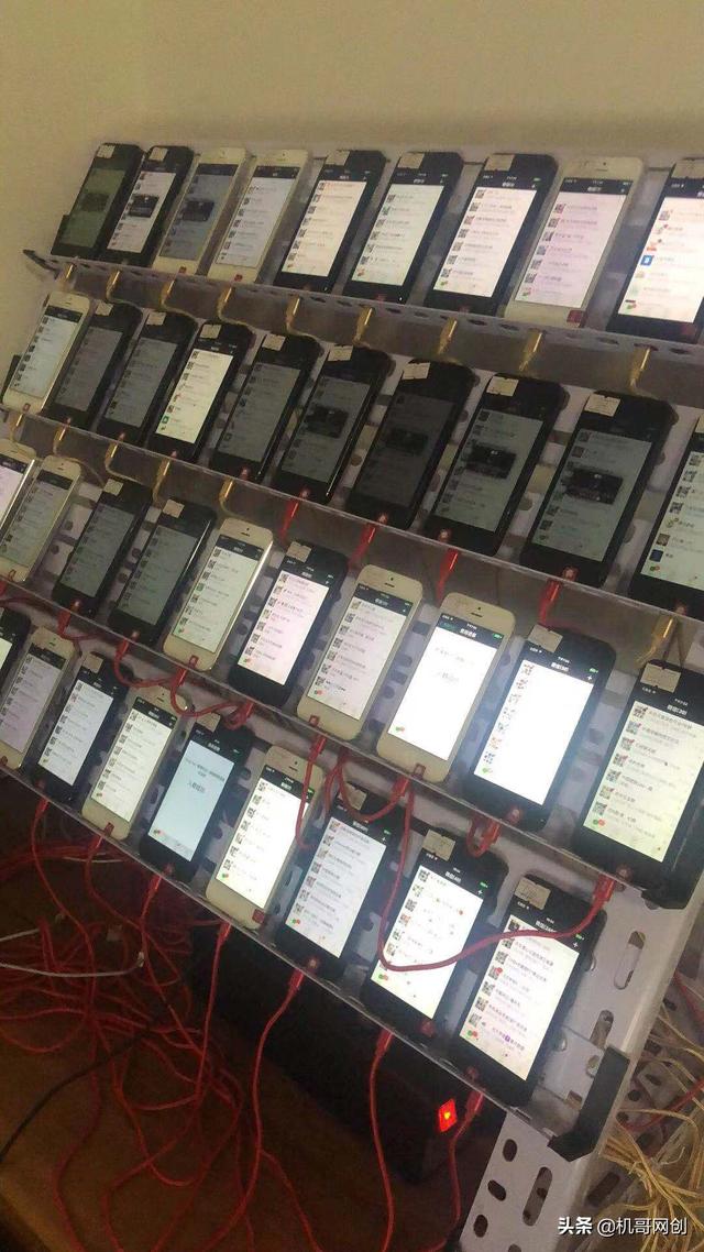 推荐一款“微信皇后超级三加一辅助	”原来真的有挂-第2张图片