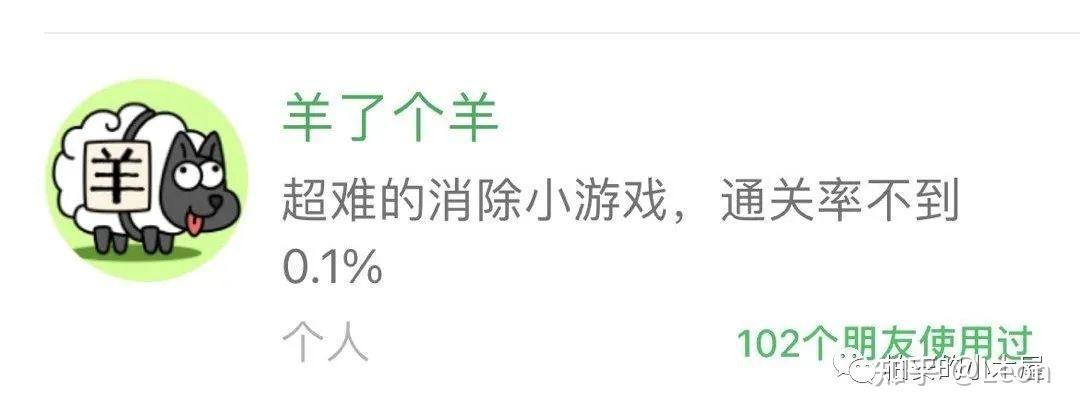 玩家攻略“财神十三张小程序辅助	”其实确实有挂-第2张图片