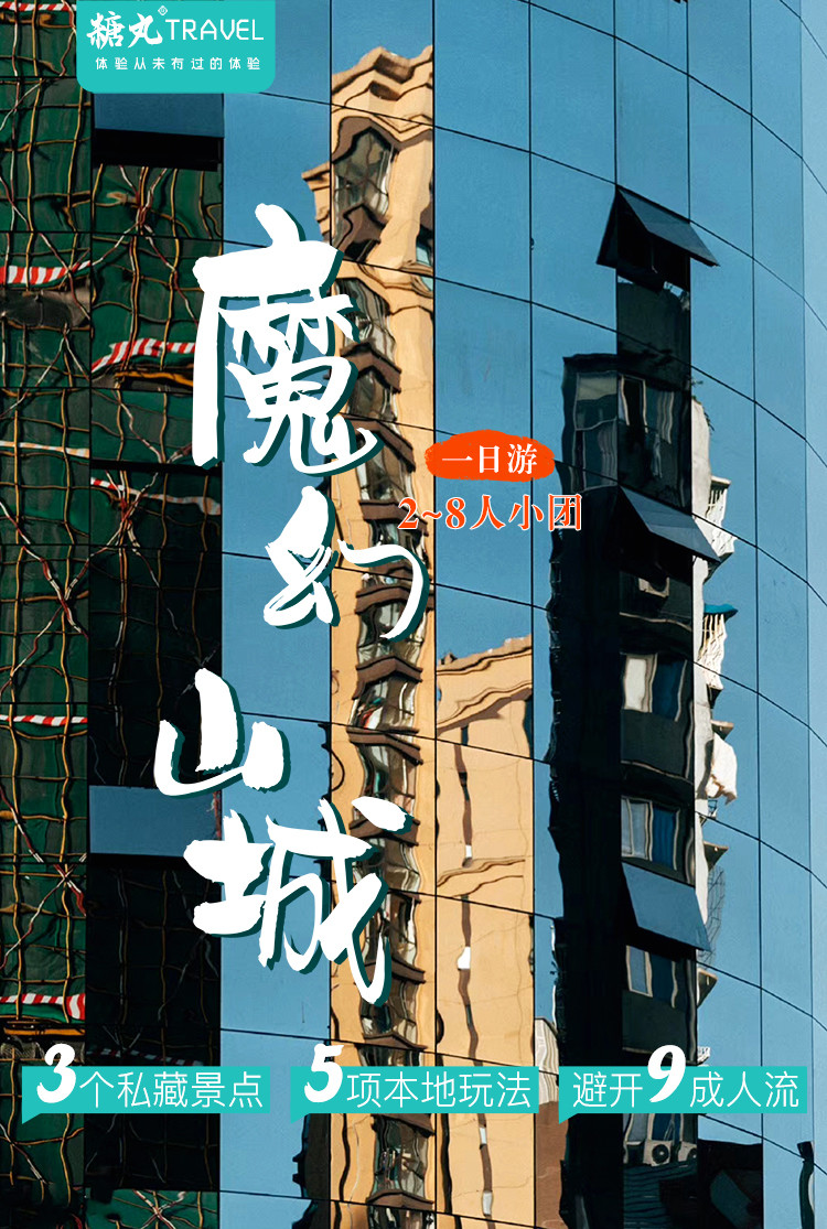 解析分享“九九山城麻将有没有挂	”分享装挂技巧步骤-第1张图片