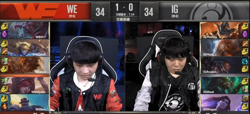玩家攻略“wepoker透视脚本”详细分享开挂步骤-第1张图片