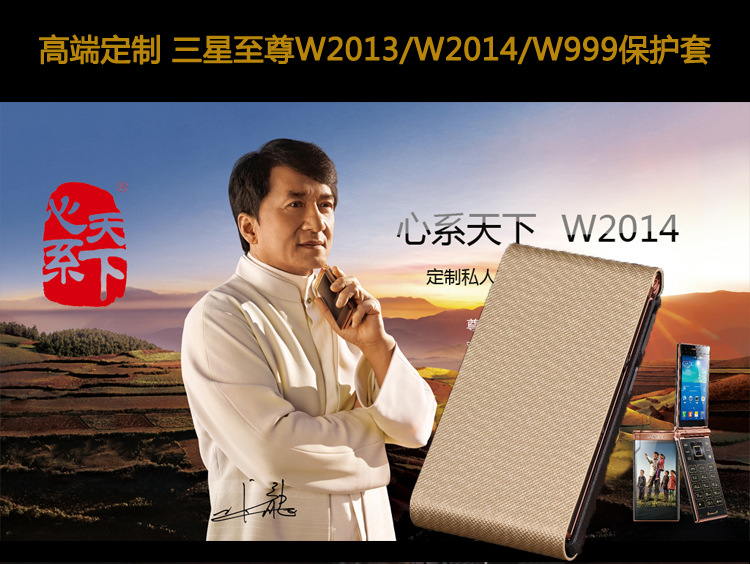 介绍一款“wepokerplus挂先试用后付款	”教你开挂详细-第1张图片