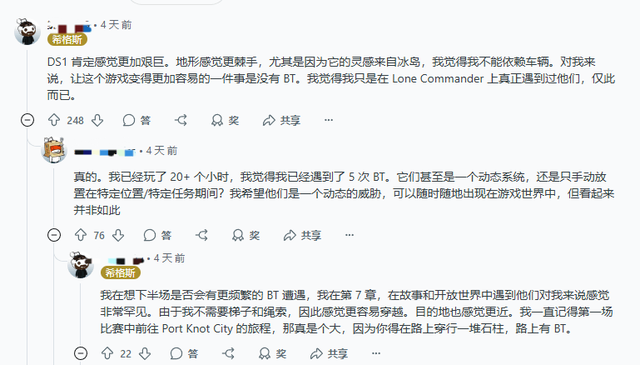 玩家热议“边锋干瞪眼能作弊吗		”(其实是有挂)-第2张图片