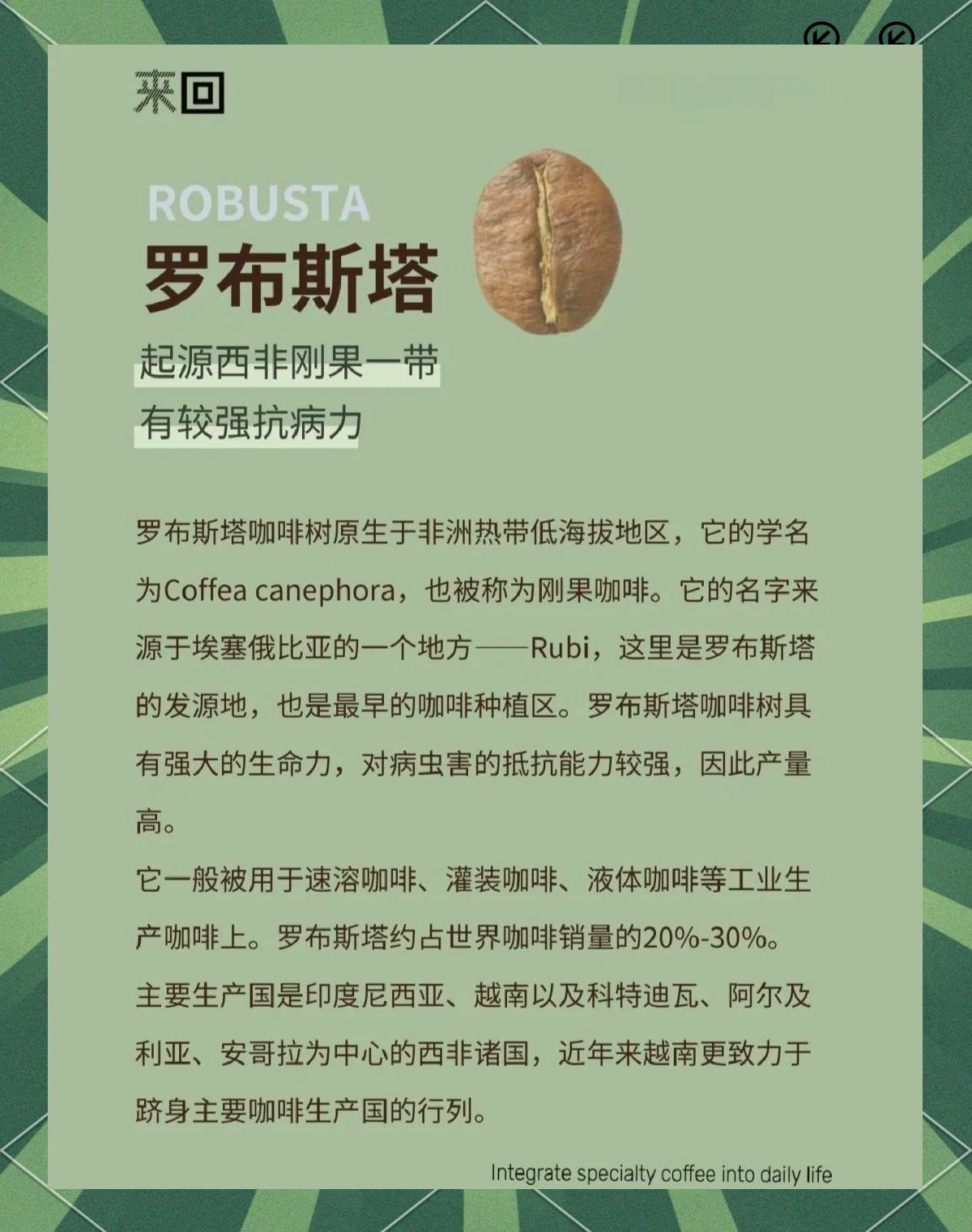 给大家科普一下“阿拉斗牌有挂吗”原来真实可以装挂-第2张图片