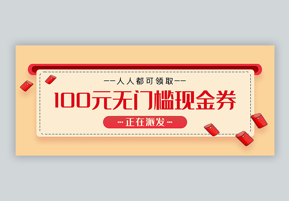 玩家必备“微信红包插件 透视金额	”分享装挂详细步骤-第2张图片