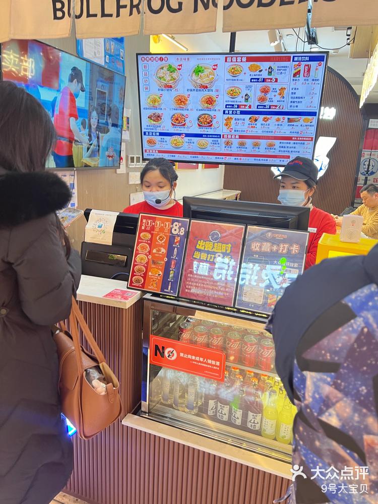 给大家通报一下“哈灵麻将有挂的版本”爆光开挂猫腻-第1张图片