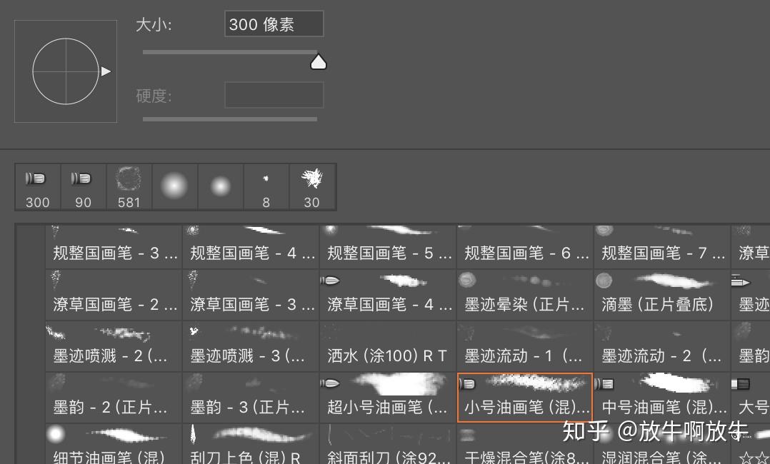 教程指点“迅奇麻将开挂方法”(原来真的有挂)-第3张图片