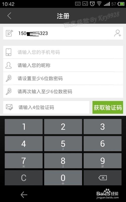 独家实测“微信小程序微乐麻将免费开挂”科技辅助神器手机版教程-第3张图片