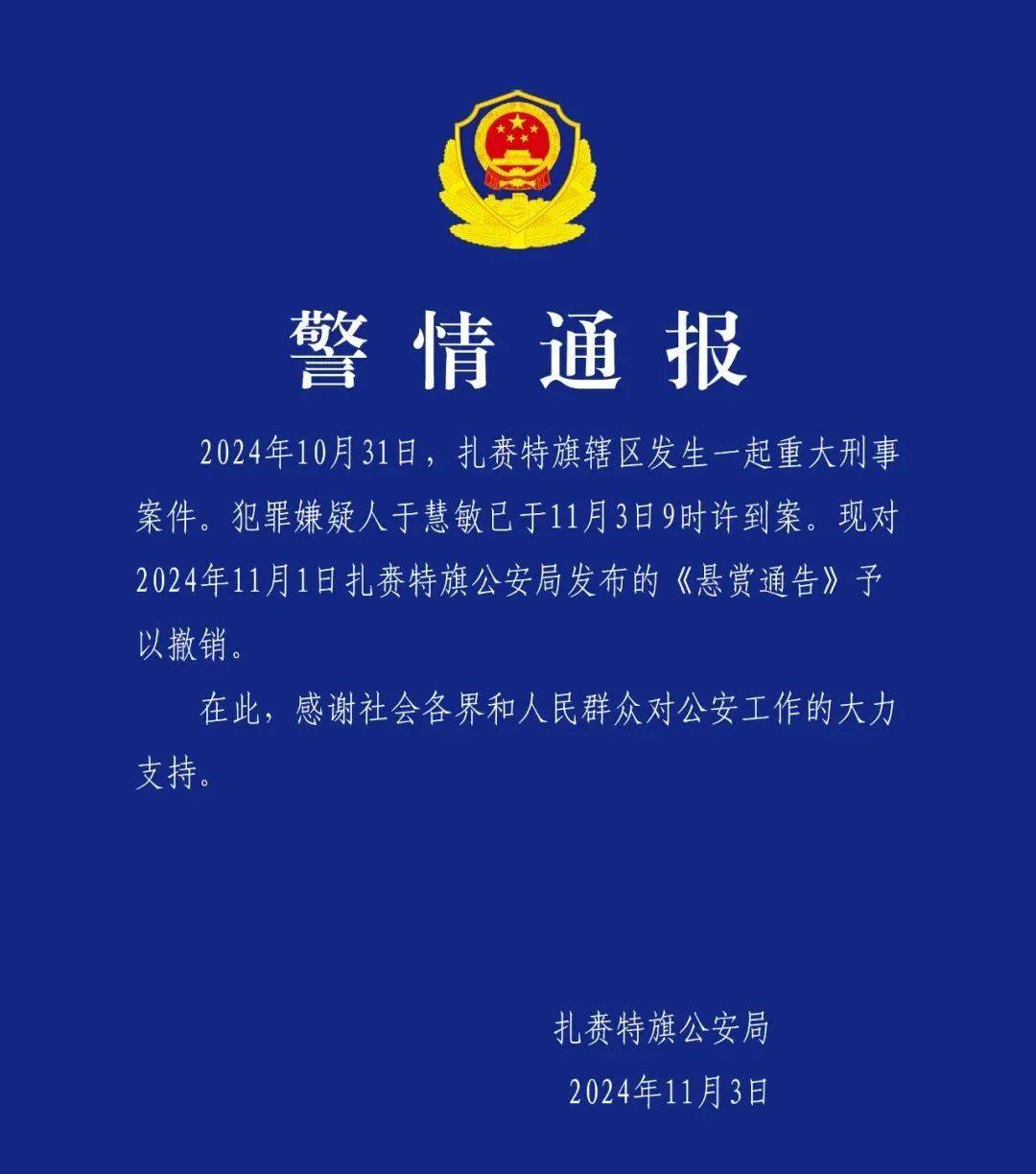 重大通报“aapoker透视辅助器方法”教你开挂详细-第2张图片
