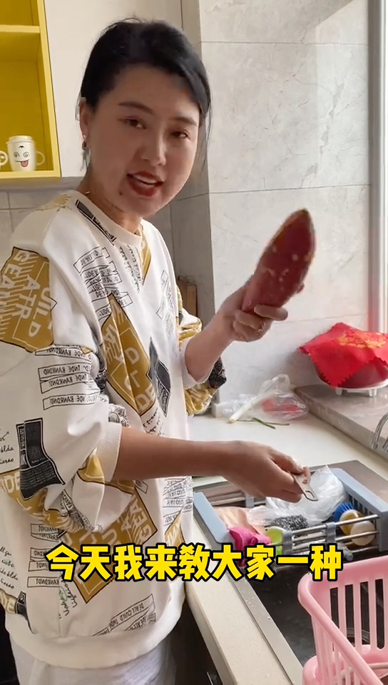 我来教大家“白金岛跑得快开挂视频”详细开挂玩法-第3张图片