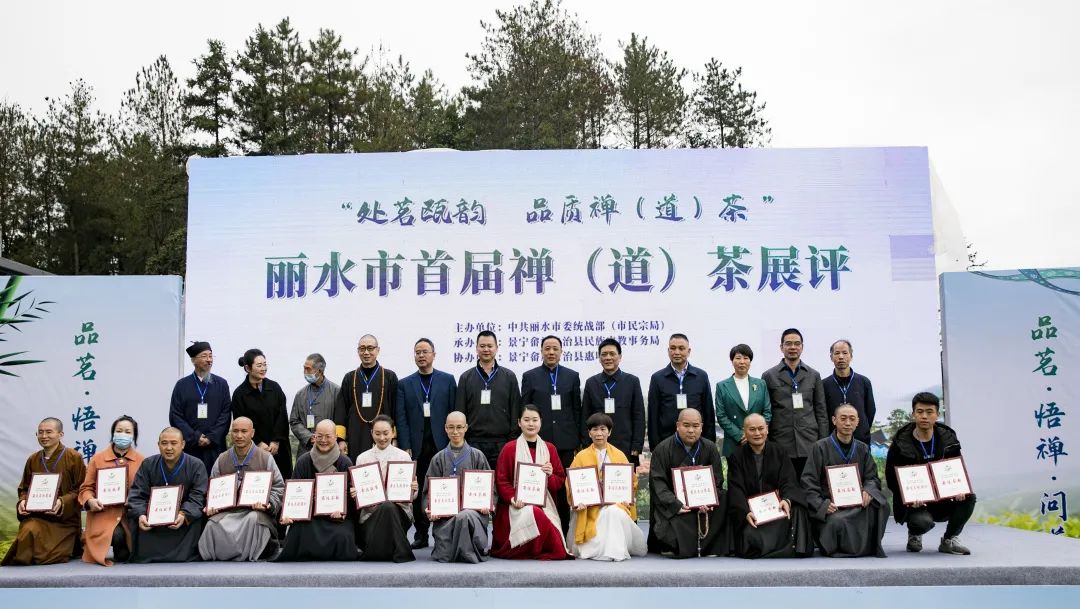 传递经验“丽水茶苑双扣辅助工具”分享装挂详细步骤