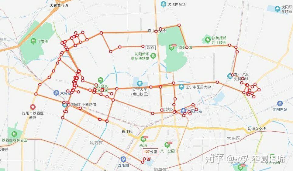 「沈阳一号病例去世官方披露细节」〃沈阳一号病例详情-第1张图片